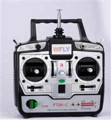 WFLY FT06-С Control Equipment